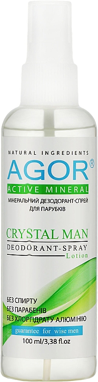 Deospray - Agor Activ Mineral Crystal Men — Bild N1