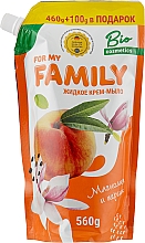 Flüssige Hand- und Körperseife Magnolie und Pfirsich - Family (Refill)  — Bild N1