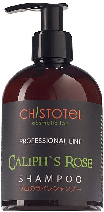 Shampoo Rosa Khalifa - ChistoTel — Bild N1