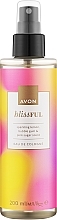 Avon Blissful - Eau de Cologne — Bild N1