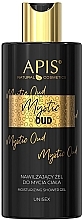 Feuchtigkeitsspendendes Duschgel - APIS Professional Mystic Oud Moisturizing Shower Gel — Bild N2