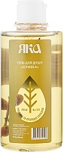 Duschgel Olive - Jaka — Bild N2