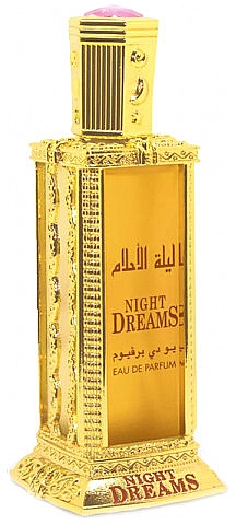 Al Haramain Night Dreams - Eau de Parfum — Bild N2