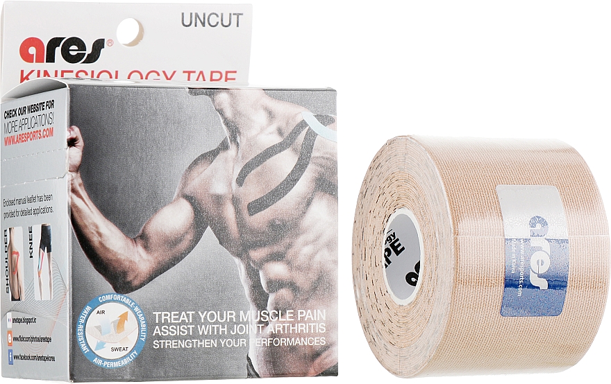 Kinesio-Tape Beige - Ares Kinesio Tape Standart — Bild N1