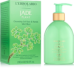 Düfte, Parfümerie und Kosmetik L'Erbolario Albero di Giada Jade Plant - Reinigungsgel für Gesicht und Körper