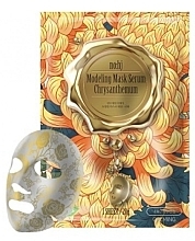 Tuchmaske für das Gesicht - NOHJ Chrysanthemum Modeling Mask Serum — Bild N2