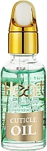 Nagelhautöl Exotische Kiwi - Heart Germany Exotic Kiwi Cuticle Oil — Bild N1