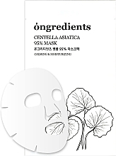 Gesichtsmaske - Ongredients Centella Asiatica 95% Mask — Bild N1