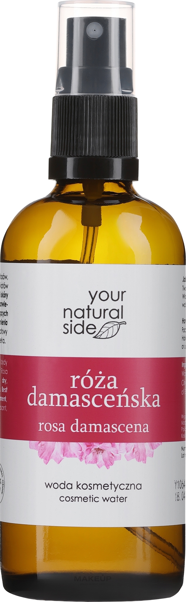 Duftendes Körperspray Damaszener-Rose - Your Natural Side Rozana Damascenskiej Spray — Bild 100 ml