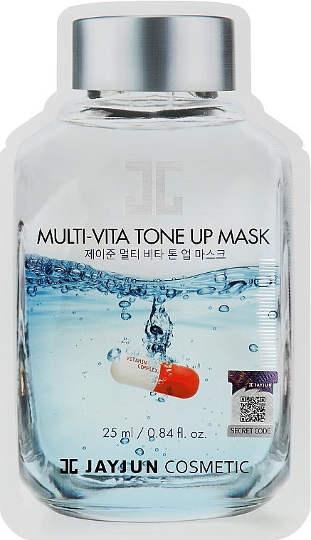 Tuchmaske mit Vitamin-Komplex  - Jayjun Multi-Vita Tone Up Mask  — Bild N4