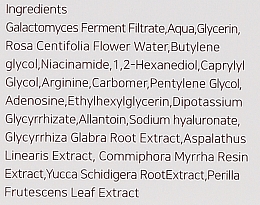 Feuchtigkeitsspendendes Gesichtsserum mit Rosenwasser und Galactomyces - iUNIK Rose Galactomyces Synergy Serum — Bild N4