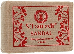 Düfte, Parfümerie und Kosmetik Naturseife Sandelholz - Chandi
