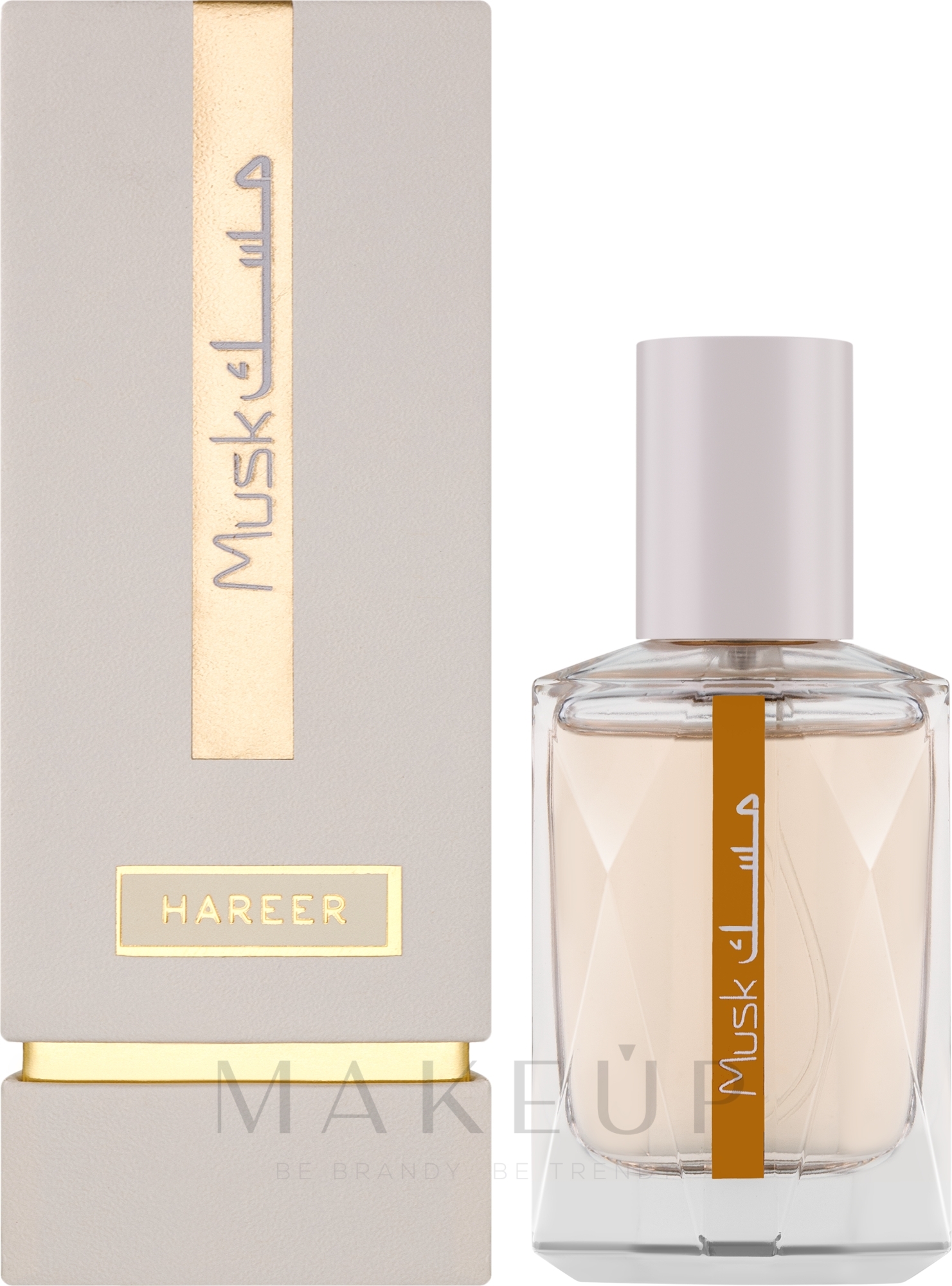 Rasasi Musk Hareer - Eau de Parfum — Bild 50 ml