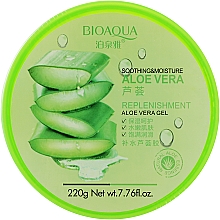 Gel für Gesicht und Körper - Bioaqua Aloe Vera 92% Soothing Gel — Bild N2