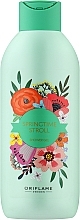 Duschgel - Oriflame Springtime Stroll Shower Gel — Bild N1