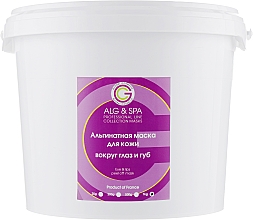 Alginatmaske für die Haut um Augen und Lippen - ALG & SPA Professional Line Collection Masks Eye and Lips Peel off Mask — Bild N8