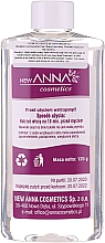 Kosmetisches Petroleum mit Arganöl - New Anna Cosmetics — Bild N2