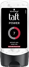 Düfte, Parfümerie und Kosmetik Haargel Extra starker Halt - Schwarzkopf Taft Power Activity Gel Mega Strong 7