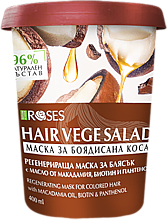 Düfte, Parfümerie und Kosmetik Maske für coloriertes Haar mit Macadamiaöl - Nature Of Agiva Roses Hair Vege Salad Hair Mask For Colored Hair