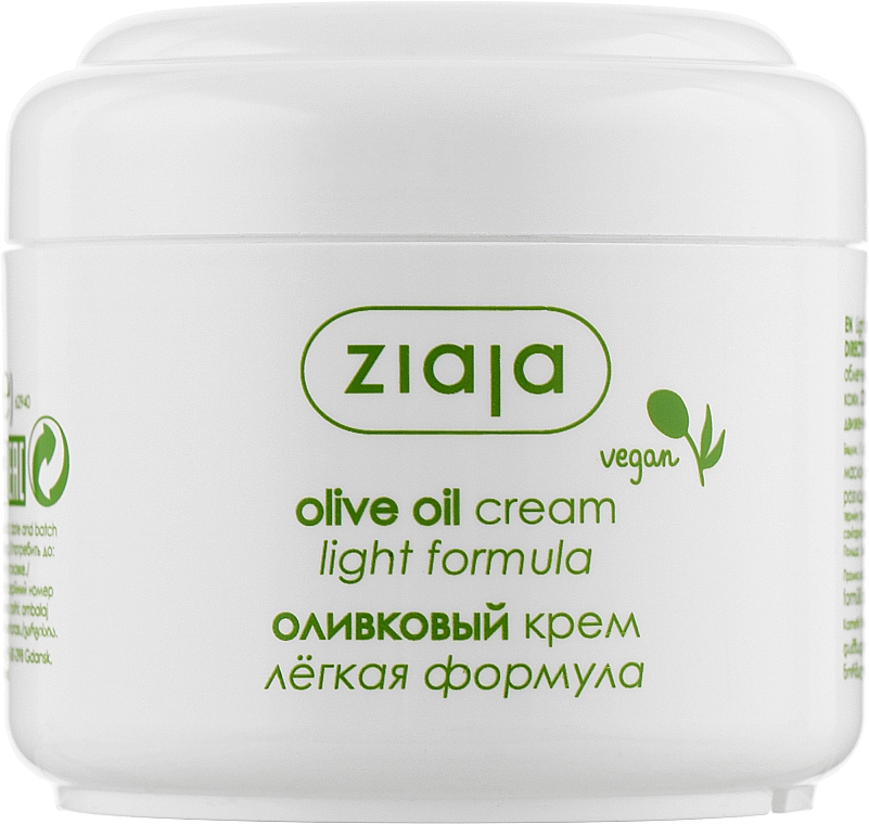 Leichte Gesichts- und Körpercreme mit natürlichen Oliven für trockene und normale Haut - Ziaja Cream For Face and Body — Bild N1