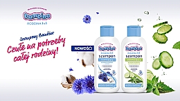 Feuchtigkeitsspendendes und pflegendes Shampoo für normales und trockenes Haar - Bambino Family Moisturising Shampoo — Bild N5