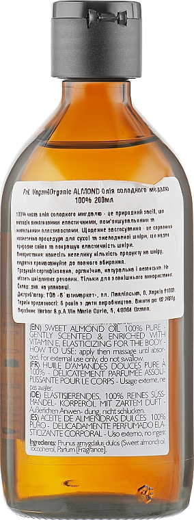 Süßes Mandelöl - Phytorelax Laboratories Almond Oil — Bild N2