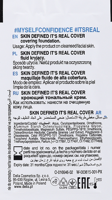 Delia It's Real Cover Covering Foundation (Probe) - Foundation für das Gesicht — Bild N2