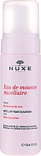 Mizellen-Reinigungsmousse mit Rosenblüttenblättern - Nuxe Micellar Foam Cleanser With Rose Petals — Bild N1