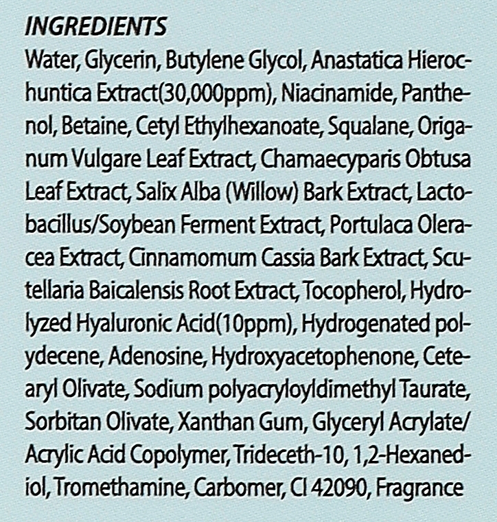 Feuchtigkeitsspendendes Gesichtsserum - Patch Holic Jerico Rose Hyaluronic Acid Moisture Serum — Bild N3