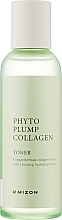 Beruhigender veganer Phytokollagen-Toner - Mizon Phyto Plump Collagen Toner — Bild N1