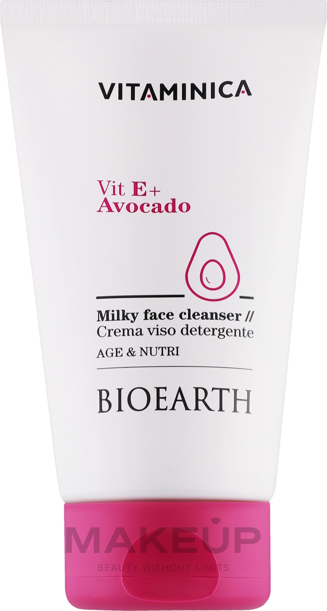 Gesichtsreinigungsmilch - Bioearth Vitaminica Vit E + Avocado Milky Face Cleanser  — Bild 150 ml