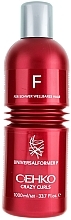 Düfte, Parfümerie und Kosmetik Dauerwell-Lotion für schwer Wellbareshaar - C:EHKO Universalformer F