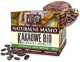 Natürliche Kakaobutter - Etja Cacao — Bild N1