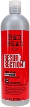 Conditioner für schwaches und brüchiges Haar - Tigi Bed Head Resurrection Super Repair Conditioner — Bild N4