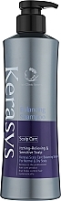 Düfte, Parfümerie und Kosmetik Balancierendes Shampoo - KCS Scalp Clinic Balancing Shampoo