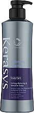 Balancierendes Shampoo - KCS Scalp Clinic Balancing Shampoo — Bild N1