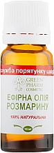 Ätherisches Rosmarinöl - Green Pharm Cosmetic — Bild N2