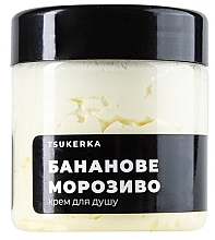 Bananen-Eiscreme - Tsukerka Shower Cream — Bild N1