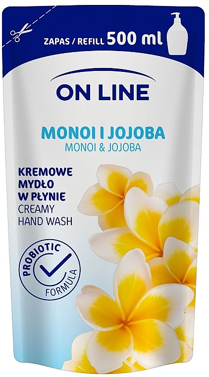 Cremeseife für die Hände Monoi und Jojoba - On Line Monoi&Jojoba Soap (Nachfüller) — Bild N1