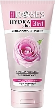 Düfte, Parfümerie und Kosmetik 3in1 Mizellen-Waschgel für das Gesicht mit natürlichem Rosenwasser - Nature Of Agiva Hydra Roses Plus Micellar Face Wash
