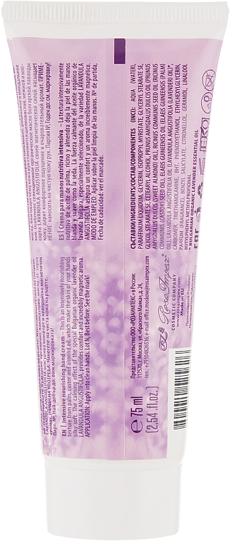 Pflegende Handcreme - Leganza Lavender Intensive Nourishing Hand Cream — Bild N2