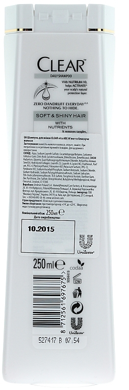 Anti-Schuppen Shampoo - Clear Vita Abe — Bild N2