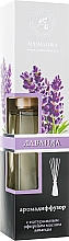 Raumerfrischer Lavendel - Aromatika — Bild N1