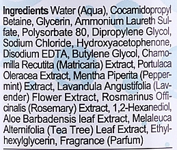 Reinigungsschaum für das Gesicht mit Aloe-Vera-Extrakt - Look At Me Bubble Purifying Foaming Facial Cleanser Aloe Vera — Bild N3