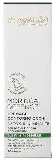 Gel-Creme für die Augenpartie - Bottega Verde Moringa Defence Eye Contour Gel-Cream — Bild N2