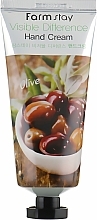 Handcreme mit Olivenextrakt - FarmStay Visible Difference Hand Cream Olive — Bild N2
