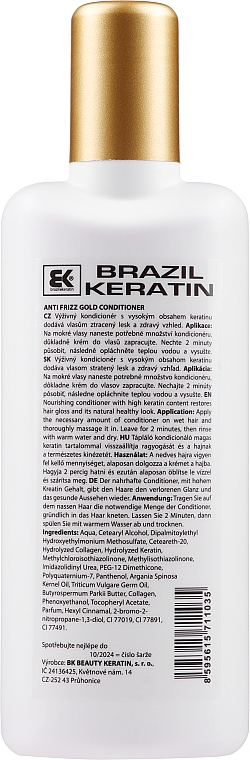 Haarpflegeset - Brazil Keratin Anti Frizz Gold (Shampoo 300ml + Conditioner 300ml + Haarelixier 100ml) — Bild N3