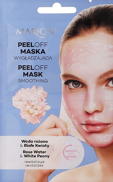 Glättende Gesichtsmaske - Marion Peel-Off Mask Rose Water And White Peony — Bild N1
