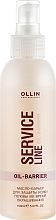 Düfte, Parfümerie und Kosmetik Ölbarriere zum Schutz der Kopfhaut - Ollin Professional Service Line Oil-Barrier