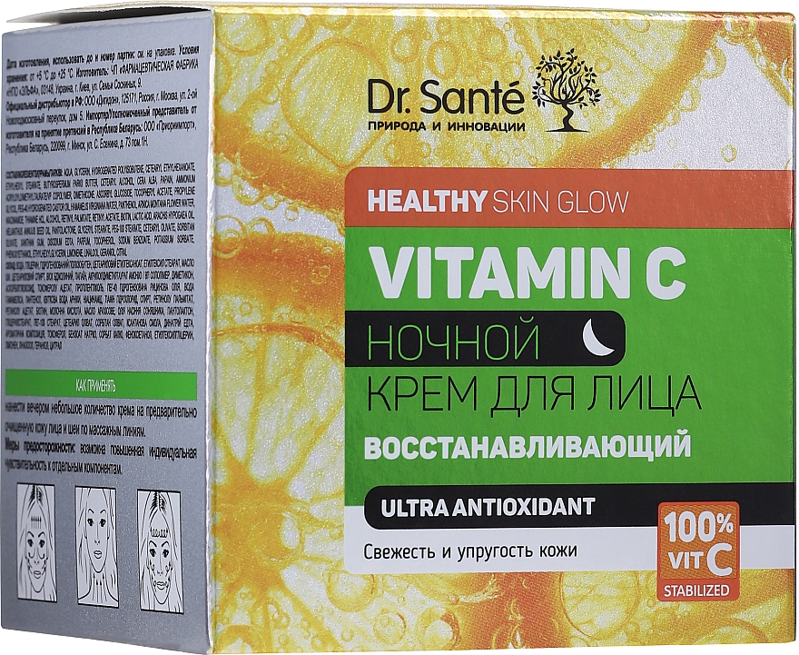 Regenerierende Nachtcreme für das Gesicht mit Vitamin C - Dr. Sante Vitamin C — Bild N2